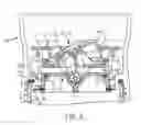 Fig. 07 - Portable beverage container and lid assembly