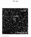 Fig. 60 - Method of carbon coating on nanoparticle and carbon coated nanoparticle produced by the same