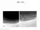 Fig. 63 - Method of carbon coating on nanoparticle and carbon coated nanoparticle produced by the same