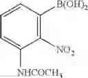 Fig. 29 - Serotonin receptor-targeting compounds and methods
