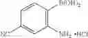 Fig. 35 - Serotonin receptor-targeting compounds and methods