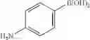 Fig. 37 - Serotonin receptor-targeting compounds and methods