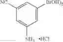 Fig. 40 - Serotonin receptor-targeting compounds and methods