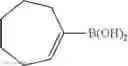Fig. 41 - Serotonin receptor-targeting compounds and methods
