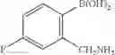Fig. 45 - Serotonin receptor-targeting compounds and methods