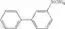 Fig. 47 - Serotonin receptor-targeting compounds and methods