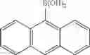 Fig. 53 - Serotonin receptor-targeting compounds and methods