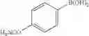 Fig. 60 - Serotonin receptor-targeting compounds and methods