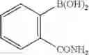 Fig. 62 - Serotonin receptor-targeting compounds and methods