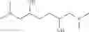 Fig. 07 - NOVEL BETA-HYDROXYLATED TERTIARY DIAMINES, A PROCESS FOR THEIR SYNTHESIS AND THEIR USE FOR ELIMINATING ACID COMPOUNDS A GASEOUS EFFLUENT