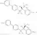 Fig. 100 - Antifungal compound process