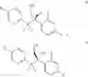 Fig. 11 - Antifungal compound process