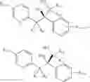 Fig. 131 - Antifungal compound process