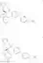 Fig. 236 - Antifungal compound process