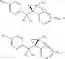 Fig. 252 - Antifungal compound process