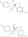 Fig. 53 - Antifungal compound process