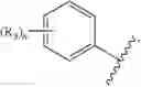 Fig. 83 - Antifungal compound process