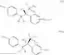 Fig. 97 - Antifungal compound process