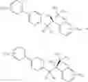 Fig. 98 - Antifungal compound process