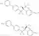 Fig. 99 - Antifungal compound process