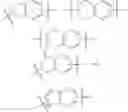 Fig. 07 - Antidiabetic tricyclic compounds