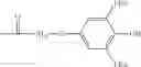 Fig. 22 - Carotenoid derivative, pharmaceutically acceptable salt thereof, or pharmaceutically acceptable ester or amide thereof