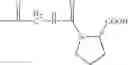 Fig. 38 - Carotenoid derivative, pharmaceutically acceptable salt thereof, or pharmaceutically acceptable ester or amide thereof