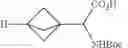 Fig. 13 - Propellane derivates and synthesis