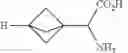 Fig. 14 - Propellane derivates and synthesis