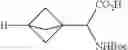 Fig. 33 - Propellane derivates and synthesis