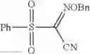 Fig. 35 - Propellane derivates and synthesis
