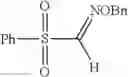 Fig. 37 - Propellane derivates and synthesis