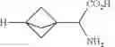 Fig. 62 - Propellane derivates and synthesis
