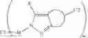 Fig. 22 - SYDNONE DERIVATIVES FOR CONJUGATION OF COMPOUNDS OF INTEREST