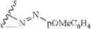 Fig. 40 - SYDNONE DERIVATIVES FOR CONJUGATION OF COMPOUNDS OF INTEREST