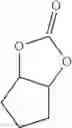 Fig. 40 - Metal catalysts for selective formation of cyclic carbonates, process for preparing cyclic carbonate using the same and use of cyclic carbonate