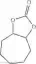 Fig. 43 - Metal catalysts for selective formation of cyclic carbonates, process for preparing cyclic carbonate using the same and use of cyclic carbonate
