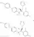 Fig. 45 - Antifungal compound process