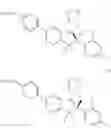 Fig. 37 - Antifungal compound process
