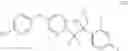 Fig. 03 - 2-(2,4-difluorophenyl)-1,1-difluoro-1-(5-substituted-pyridin-2-yl)-3-(1H-tetrazol-1-yl)propan-2-ols and processes for their preparation