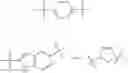 Fig. 28 - Aza-ellipticine analogs, methods of synthesis and methods of treatment