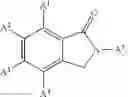 Fig. 10 - Nitrogen-containing heterocyclic compound