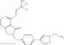 Fig. 103 - Nitrogen-containing heterocyclic compound