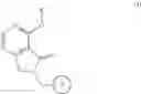 Fig. 137 - Nitrogen-containing heterocyclic compound