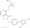 Fig. 27 - Nitrogen-containing heterocyclic compound