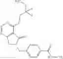 Fig. 29 - Nitrogen-containing heterocyclic compound