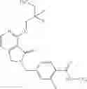 Fig. 69 - Nitrogen-containing heterocyclic compound