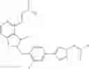 Fig. 75 - Nitrogen-containing heterocyclic compound