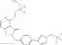 Fig. 92 - Nitrogen-containing heterocyclic compound
