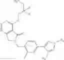 Fig. 93 - Nitrogen-containing heterocyclic compound